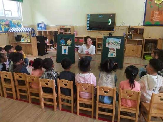 学生讲课1